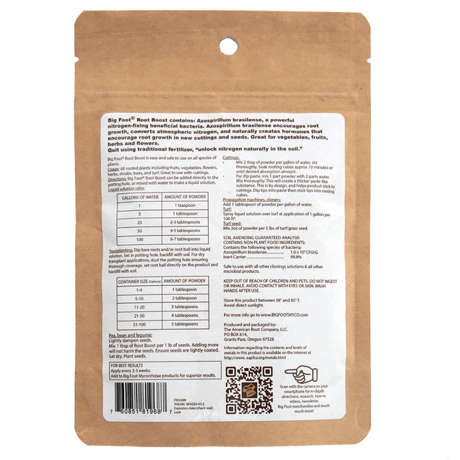 Back view of a brown paper package with text and QR code on a white background